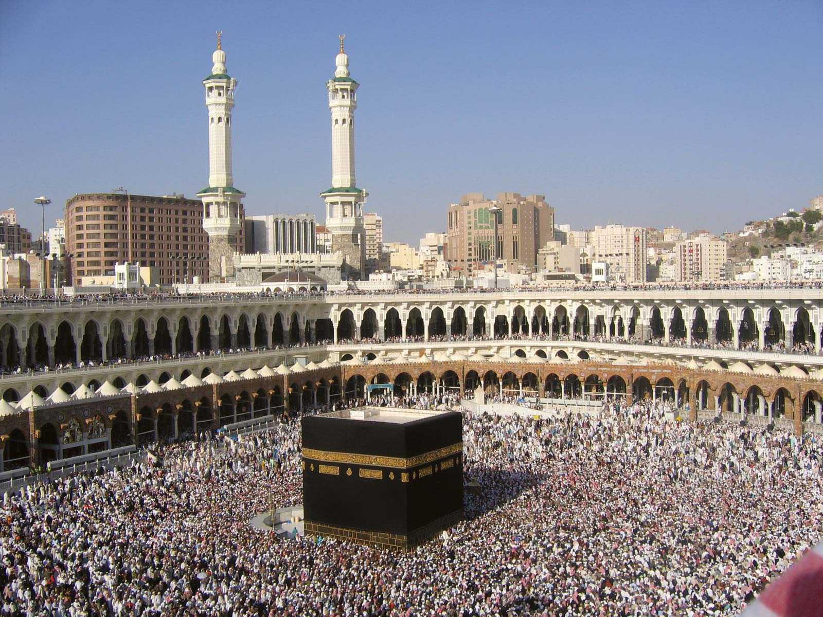 Al Kaaba