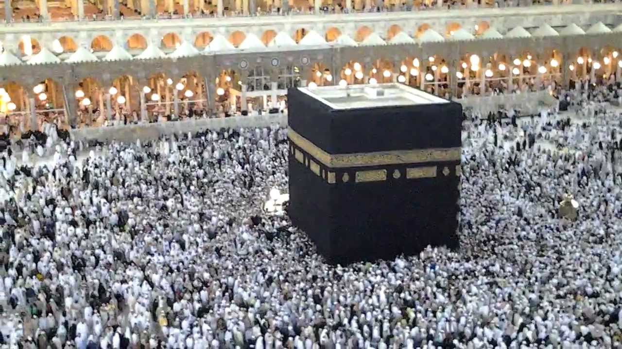 al-kaaba