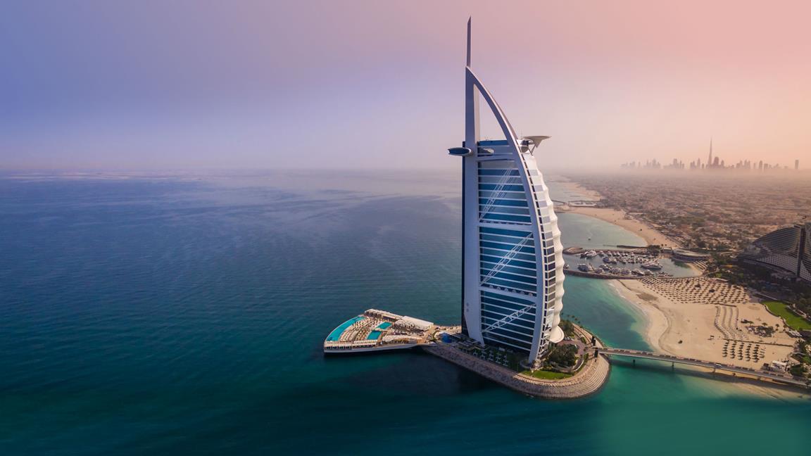 burj al-arab