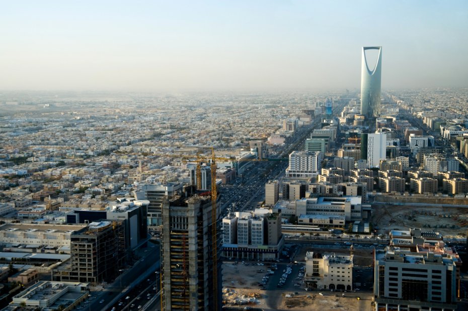 Riyadh City